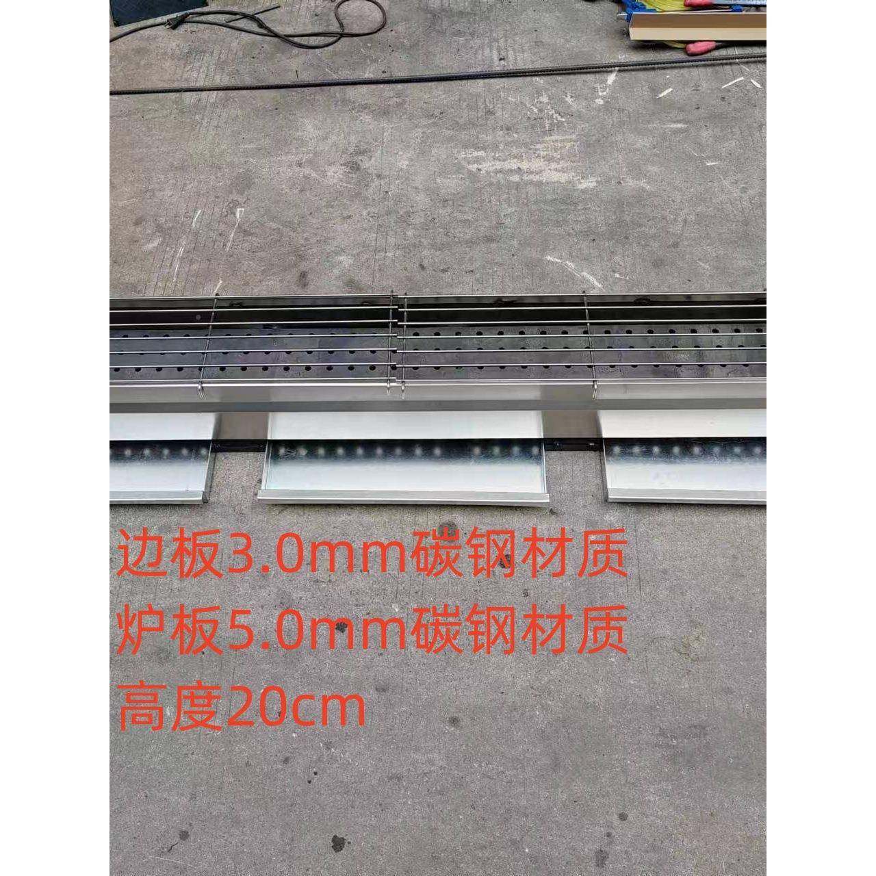 V3FP商用烧烤炉竹炭大号加厚碳烤夜炉市摆摊边不可锈钢F7685M9H包