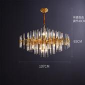 水晶玻璃吊灯卧室厅灯具式 后现代餐创意美个性 972港奢式 客厅轻灯