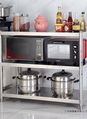 不锈钢橱家用厨房简炉易电磁灶台子柜切菜做饭桌柜子储YRM物台工作台