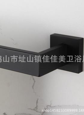 黑厨卫挂件34巾不锈钢黑色挂0件不锈钢浴室毛巾架72201毛杆色毛巾