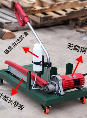 电家用大功率V木材圆木切755割锯动柴火锯子220插电电农用链锯断