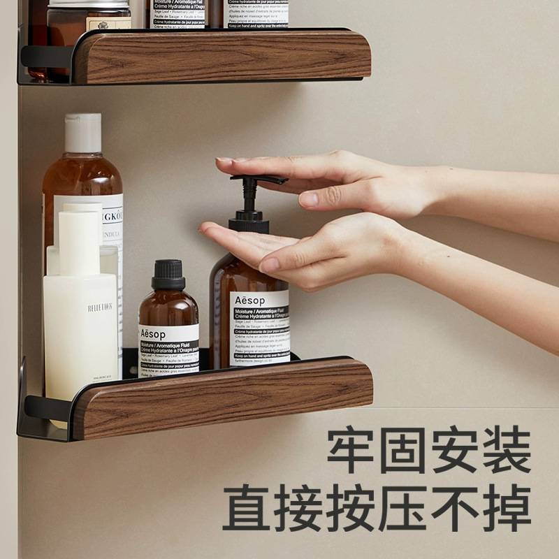 黑胡桃木浴室转角置物架免打孔卫生间角架放洗漱用品多功能三角架