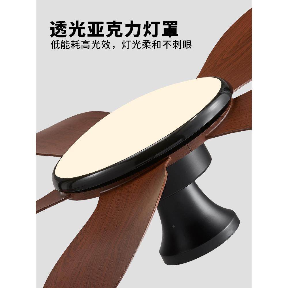 餐仿木原木风静音4645大风轻奢风扇灯吊扇灯实卧室客厅厅一体家力,家装灯饰光源,风扇灯,淘宝优惠券,粉丝福利购,淘宝优惠卷