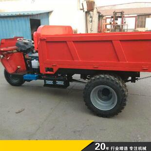 1卸8马力自柴油三轮海车上588农工地用车工程建筑材料装运车