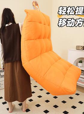 虫懒人发榻榻XD-CCSF-米沙多功能毛毛小沙发背卧室阳台休闲座椅子软靠躺椅