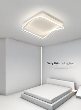 约客厅灯吸顶灯现代简大气20575年新家用长款方2形灯具组合全屋套