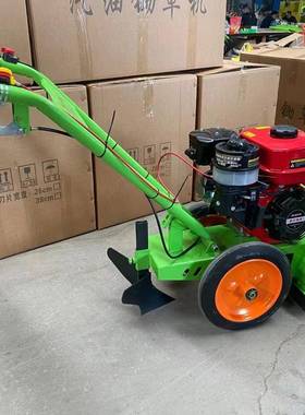 柴油VNN大功率多功能机汽油除草草小型家用农用手沟推式锄机开微