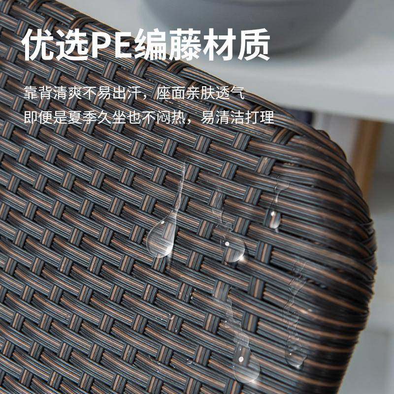 摇摇椅藤椅台夏季用懒人沙发藤椅阳户外休闲室内户外可躺午1026休