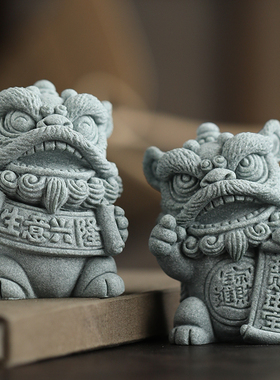 国潮舞狮生意兴隆招财进宝一对茶宠摆件办公室R桌面开业乔迁送礼