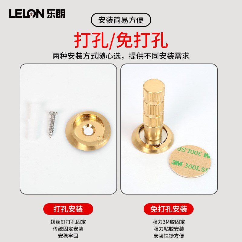 隐藏式磁吸地吸h全铜免打孔门吸室内木门专用地吸卧室房门静音门