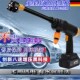 无线家用洗车高压水枪充电式 洗车机家用洗车浇花打药神器一套洗车