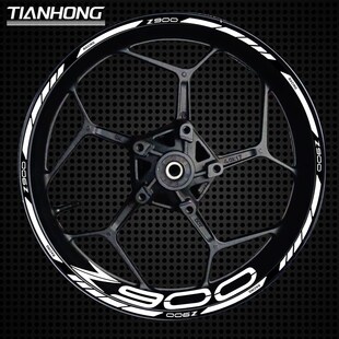 Z1000轮毂个性 适配于摩托车川崎 Z750 Z900 车圈钢圈贴纸贴花 改装