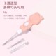 宝宝掏耳勺儿童专用发光耳勺婴幼儿软头挖耳勺带灯可视掏耳朵神器