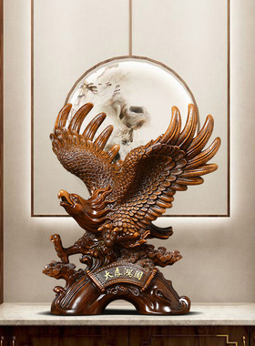 大展宏图老鹰摆件招财老板办公室桌面客厅装饰公司开业乔迁礼品