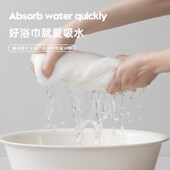 一次性浴巾毛巾压缩旅行用品单独包装 加大加厚便携洗澡巾酒店套装