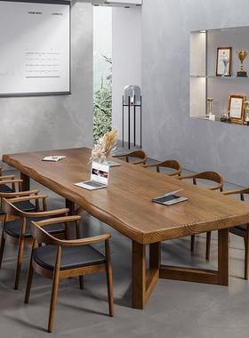 现代简形电约实大板办公桌办公室原木大木型会议桌长方脑桌VNS工作台