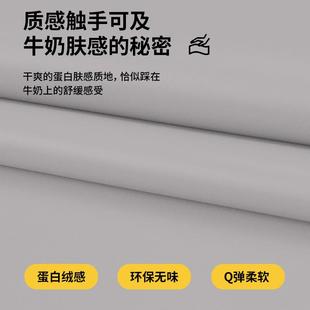 ?色胶硅纯实木楼梯垫踏步OCT垫免胶自粘可擦室内乳实木家用台阶洗