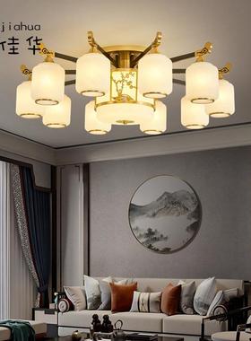 间新中12863式全铜客厅灯厅吊灯卧室房主大卧灯2餐厅吸顶灯205年