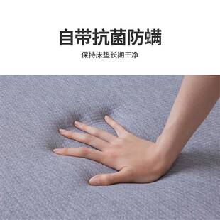 床褥蓝睡垫海绵T1记忆棉榻榻米学生宿舍薄垫地铺单人床垫盒子简约