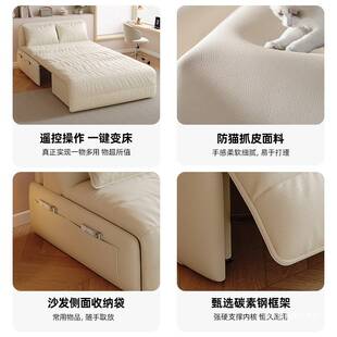 全自动智能电动沙发床书房客厅多功能小户型可折叠留宿床懒人