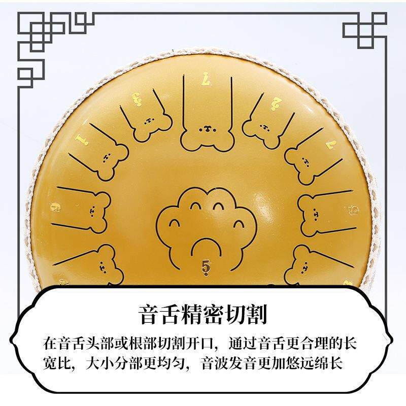 儿童启蒙ZKV乐器鼓空灵13鼓寸13音绣边无忧梵音乐鼓手碟鼓打击器