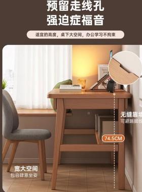实木书桌成人家SZ019203用学习写桌小户电脑桌卧字窄桌工作型台办