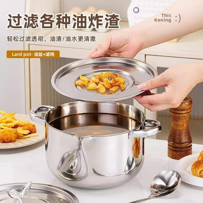 德国3猪04FHG不锈钢油罐家用装带盖调罐厨房油壶猪油储存罐耐料高