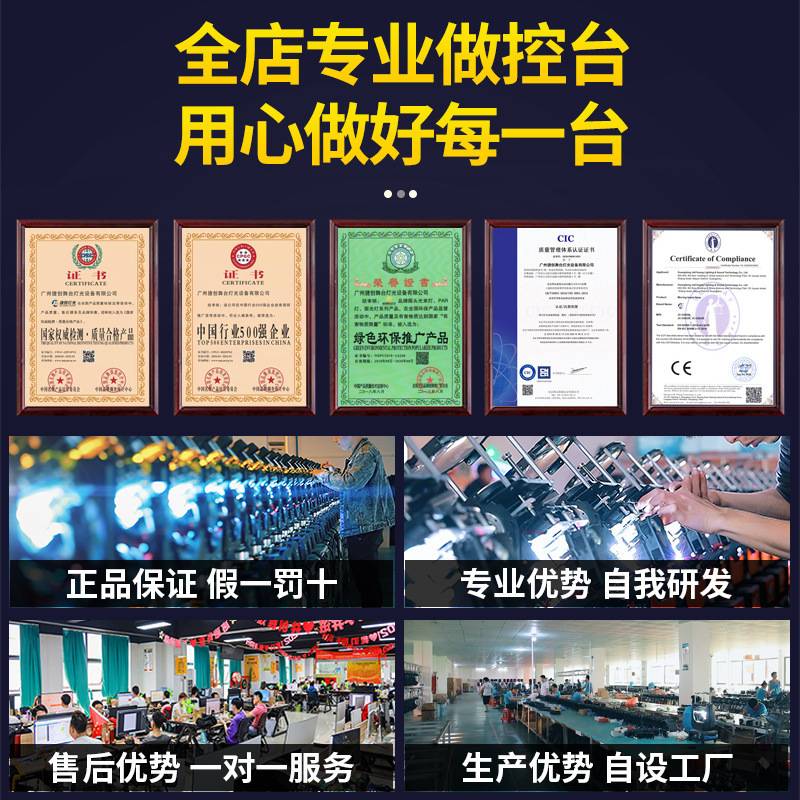 MA2电脑灯光控台大型舞台演出控制器灯光秀dmx512触摸屏控制台