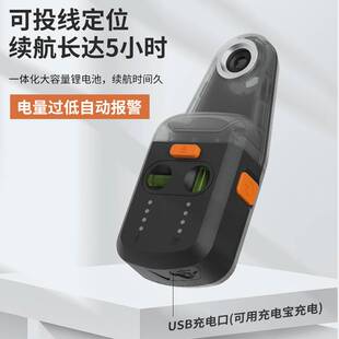 【折扣】爬墙虎水平仪吸墙支架趴墙虎自动上墙免打孔贴墙仪积尘盒