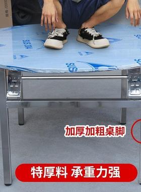 特厚不锈XBC钢圆可折叠转盘桌家圆台子用餐厅户外吃饭桌饭店餐桌