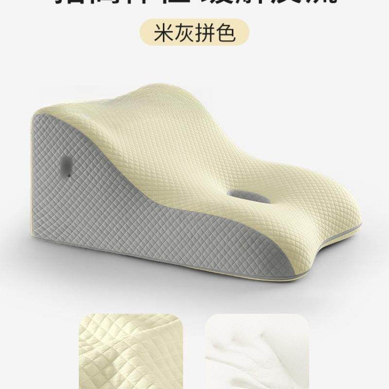 床上冷芊梦贸记忆棉靠枕三护枕发大靠背腰垫办公室角腰靠沙立体床