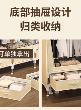 简易柜宿卧固舍收纳衣VXP橱带抽屉简易组装衣布衣柜结实耐用室加