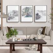 玄发关约装 山高水远 现代简画中式 饰画水墨客厅沙背景QZ202203书