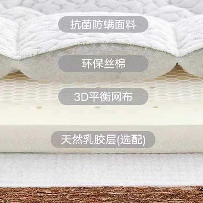 铁床垫棕9可0公分宽1.5米垫1.2床XQF垫厂自棕产自销定 做尺寸经济