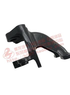 原厂乘1H7YL35F龙固H7钢板前右定支架1H端7YL35FA45X1-2901239
