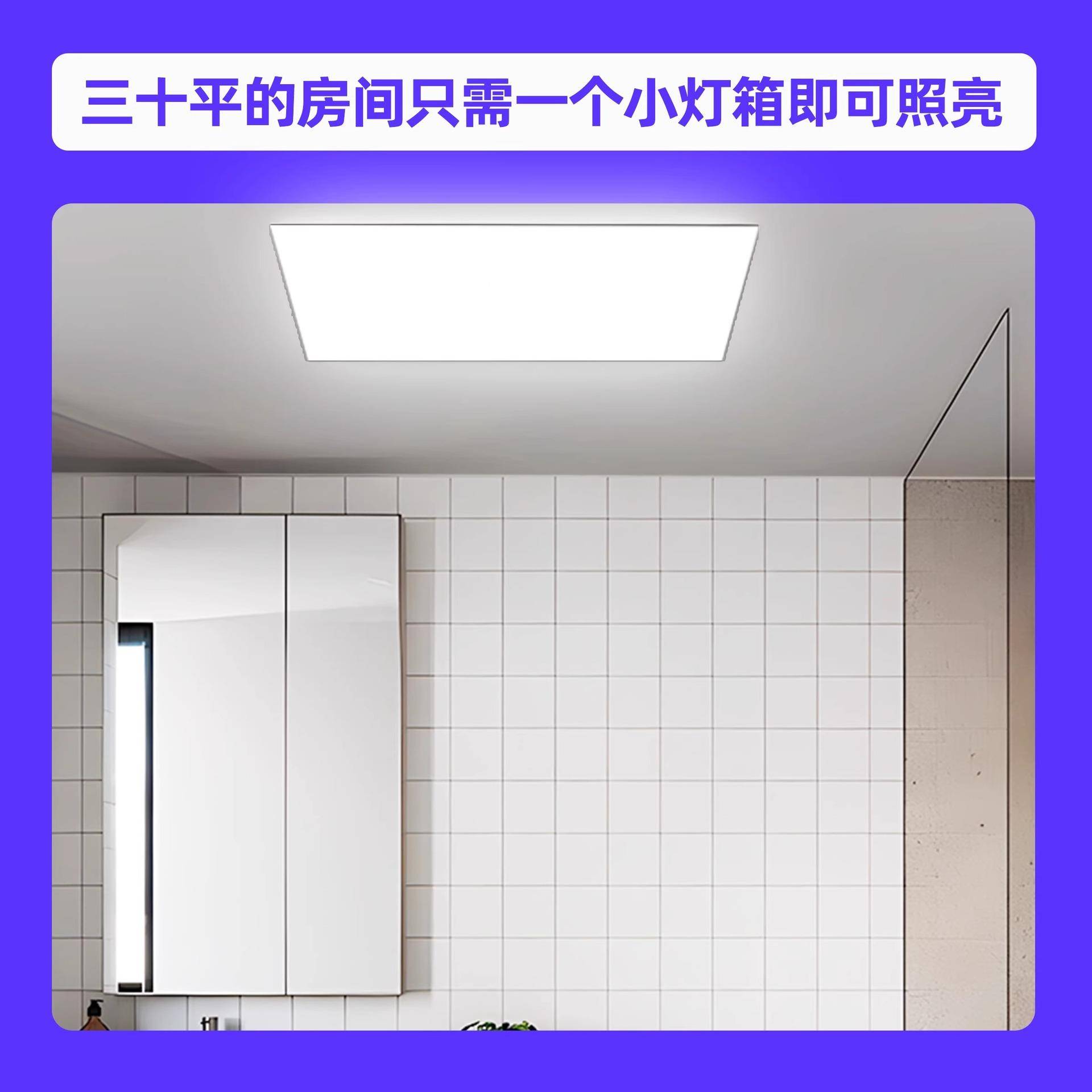 软膜灯598箱广告牌摆发光led展示牌无超薄卡布边框挂墙式招摊牌