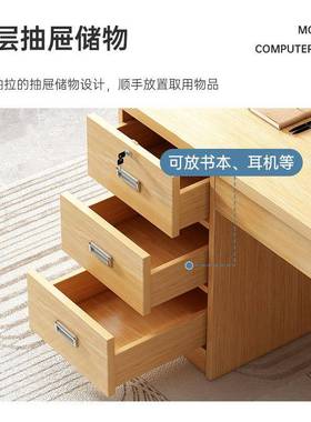 办公桌位员18144工位办公室桌椅组简合约现代老板桌人单工台式电