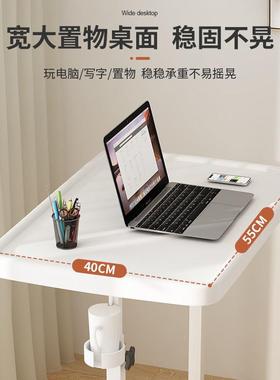 桌子可升折叠桌电脑桌学简44233生易书桌家用学习写字桌可移动床