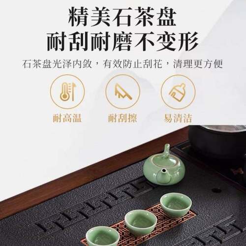 阳台办一公室茶桌小型家桌GZE椅组合烧水壶体用全套实木新中湿炮