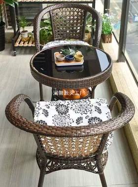 藤椅三套组件合藤编室靠背茶桌椅椅休闲DHX外户外花园庭院藤编椅防水