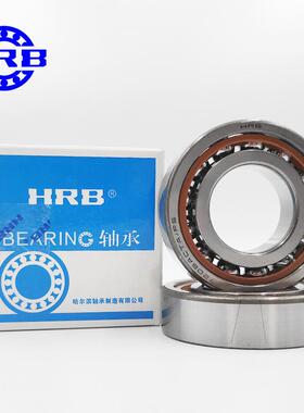 哈尔滨角4接0触球配对轴承010 7011 70712 7013544 71AC/P5 DB 原