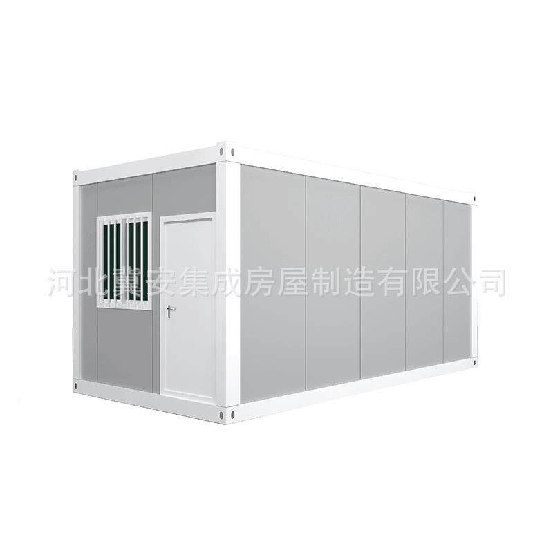 现货打包集舍装房屋 工地宿移动温式活动房3*6*2.8屋 防火保打箱