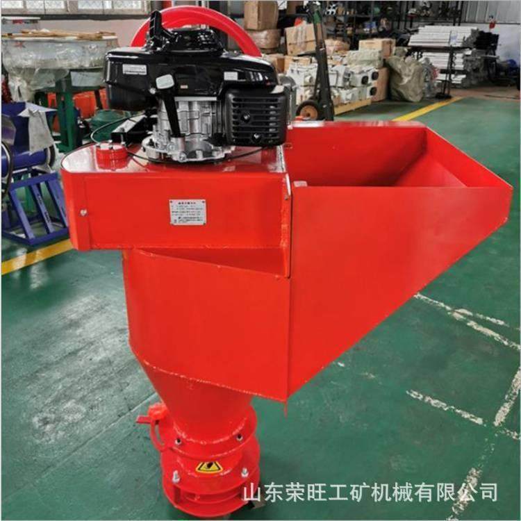 融雪剂撒布机式冬季路面撒布雪均匀除布机车载悬挂道路洒撒9盐机,纺织面料/辅料/配套,纺织机械配件,淘宝优惠券,粉丝福利购,淘宝优惠卷