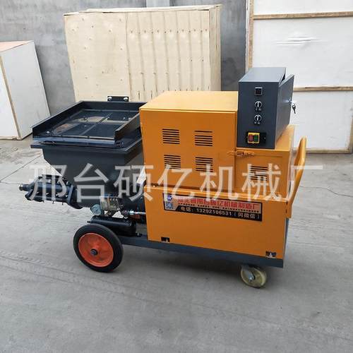 砂浆喷涂多能水泥砂浆喷涂柱塞喷涂机机石全自动功涂料机真漆腻子