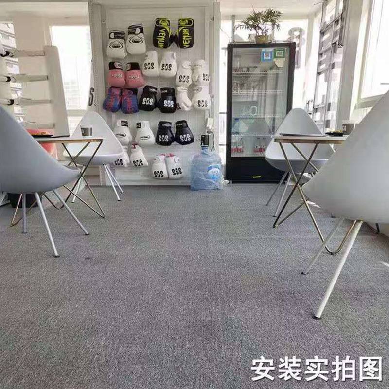 办公室地毯大面积灰色满铺房间楼梯商用纯色卧室客厅地垫加厚隔音