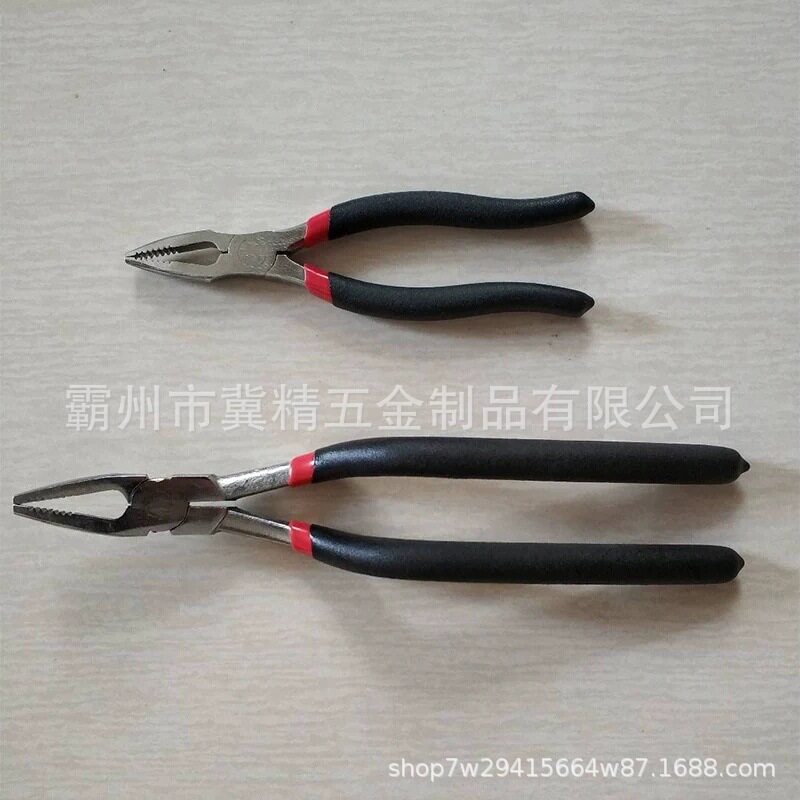 取销器钳子工具取销钳M型直线型销子钳弯柄取销钳拔销钳