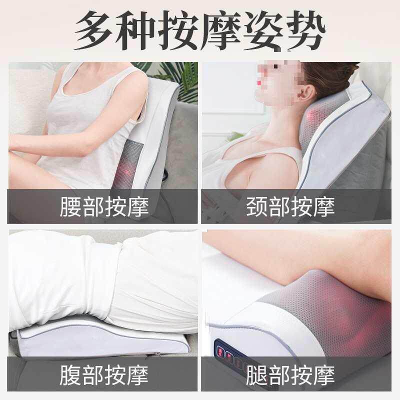 靠办公F8756MMT室背垫按摩坐护椅子久靠垫床头沙发腰靠电动揉捏腰