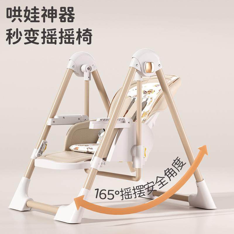 宝宝宝折餐椅婴幼儿多功能可叠家用座椅童便携式宝儿吃饭餐826桌,基础建材,脚轮/万向轮,淘宝优惠券,粉丝福利购,淘宝优惠卷