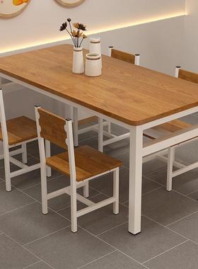 早餐店餐饮用桌子快商餐小吃店桌租椅组合出房餐厅饭店食堂YSY餐