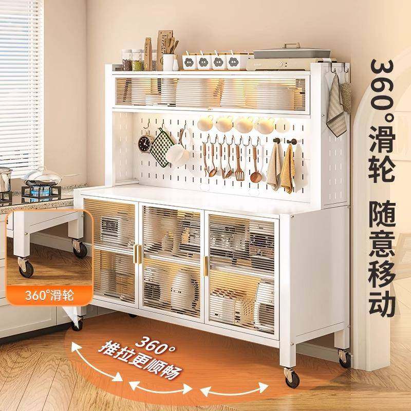 厨房置物架落地多层岩板202503-D餐边柜子收储物柜加轮多可功纳能,收纳整理,书桌收纳置物架,淘宝优惠券,粉丝福利购,淘宝优惠卷